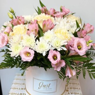 Lumière Floral Box – Luxury Pastel Flower Arrangement in New York